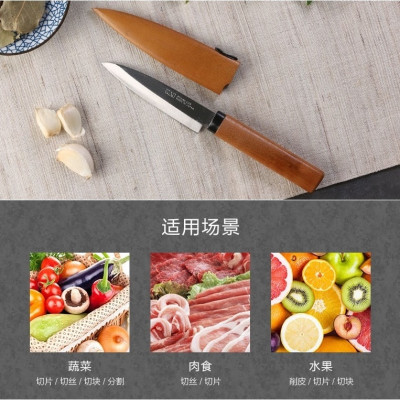 Dao gọt trái cây có nắp đậy Kai 19cm - Hàng nội địa Nhật Bản |#Made in Japan|