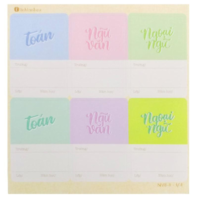 Bộ 24 Nhãn Vở B Cấp II - Linh Lan