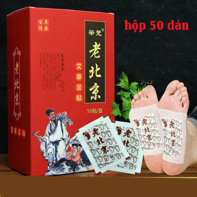 HỘP 50 miếng dán chân thải độc ,các chất cặn bã trong cơ thể qua gan bàn chân