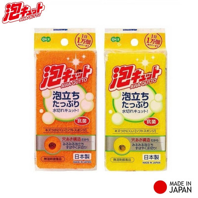 Miếng rửa chén bát tạo bọt, kháng khuẩn, nhanh thoát nước 3 lớp, 2 màu tươi sáng – kích cỡ 11,8 x 5,9 x 3,2 cm (Made in Japan)