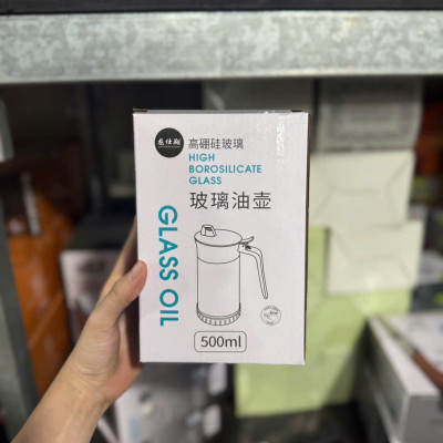 Bình Thủy Tinh Rót Dầu Ăn/Nước Mắm Có Vòi & Phễu Tích Hợp – Dung Tích 500ml – Chai Đựng Gia Vị Thông Minh, Chịu Nhiệt, Có Vạch Chia- HÀNG CHÍNH HÃNG MINIIN
