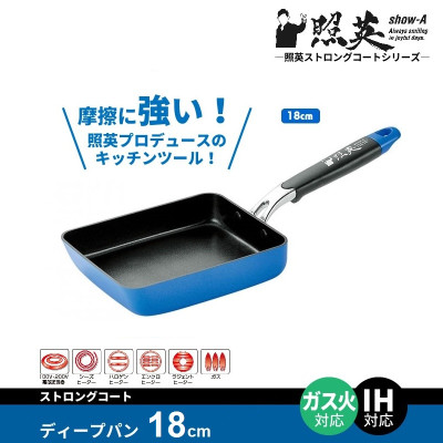 Chảo chống dính 5 lớp đáy từ Yokoyama Show-A hàng nội địa Nhật Bản 