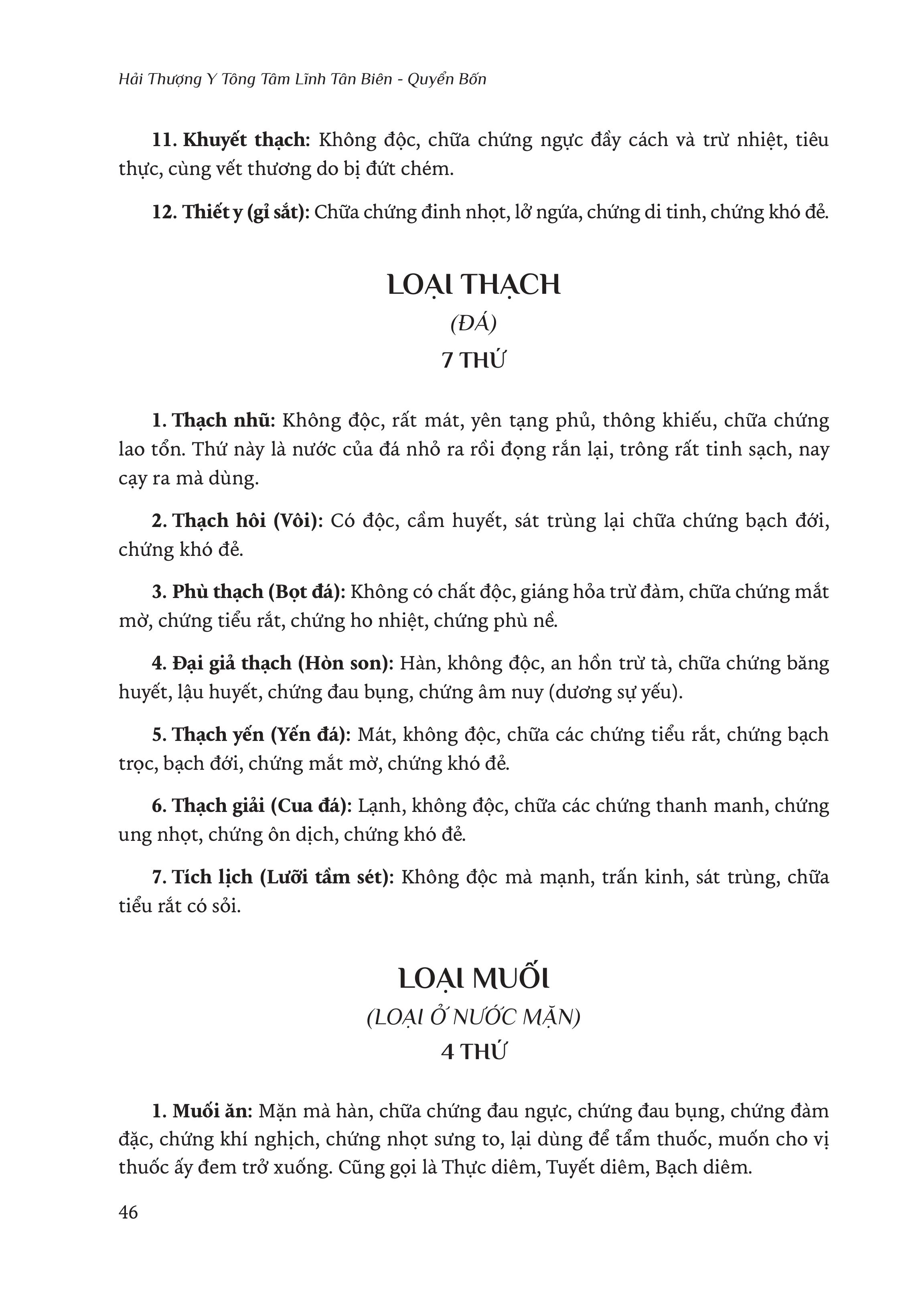 Sách - Hải Thượng Y Tông Tâm Lĩnh - Tập 4 - Lê Hữu Trác