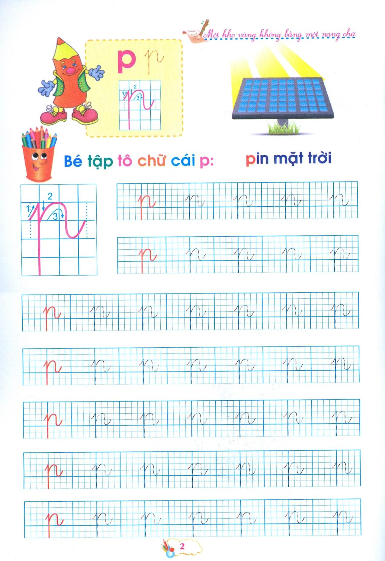 Chuẩn Bị Cho Bé Vào Lớp 1 - Tập Tô Chữ Cái - Quyển 4 (Tái Bản 2020)