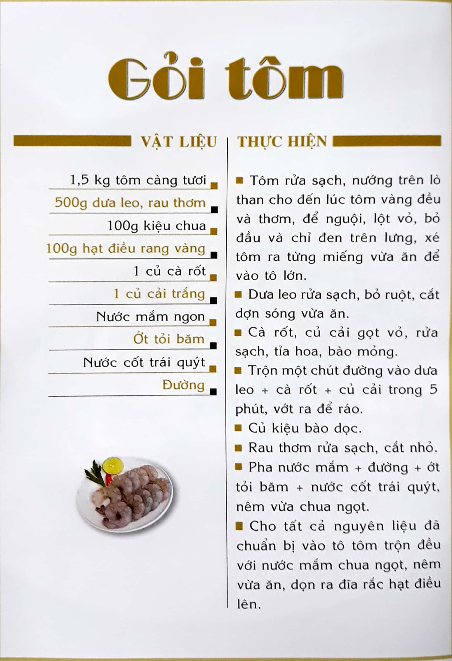 Món Ăn Dân Dã - VT