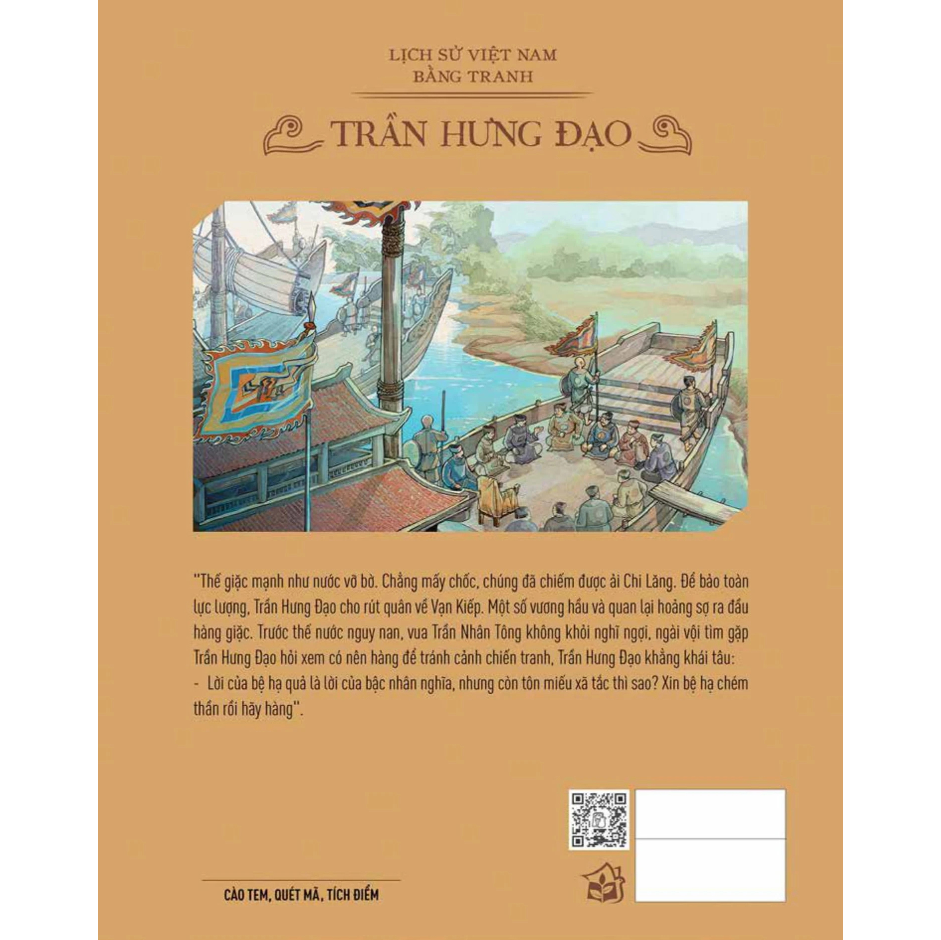 Trần Hưng Đạo