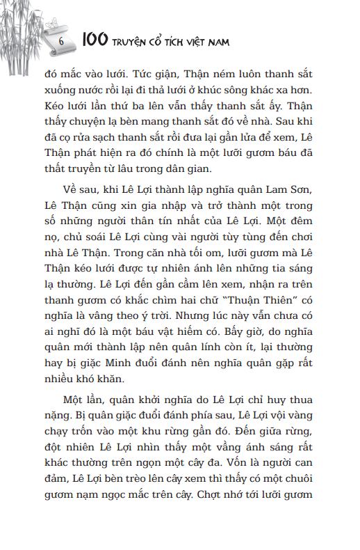100 Truyện Cổ Tích Việt Nam (Tái Bản)