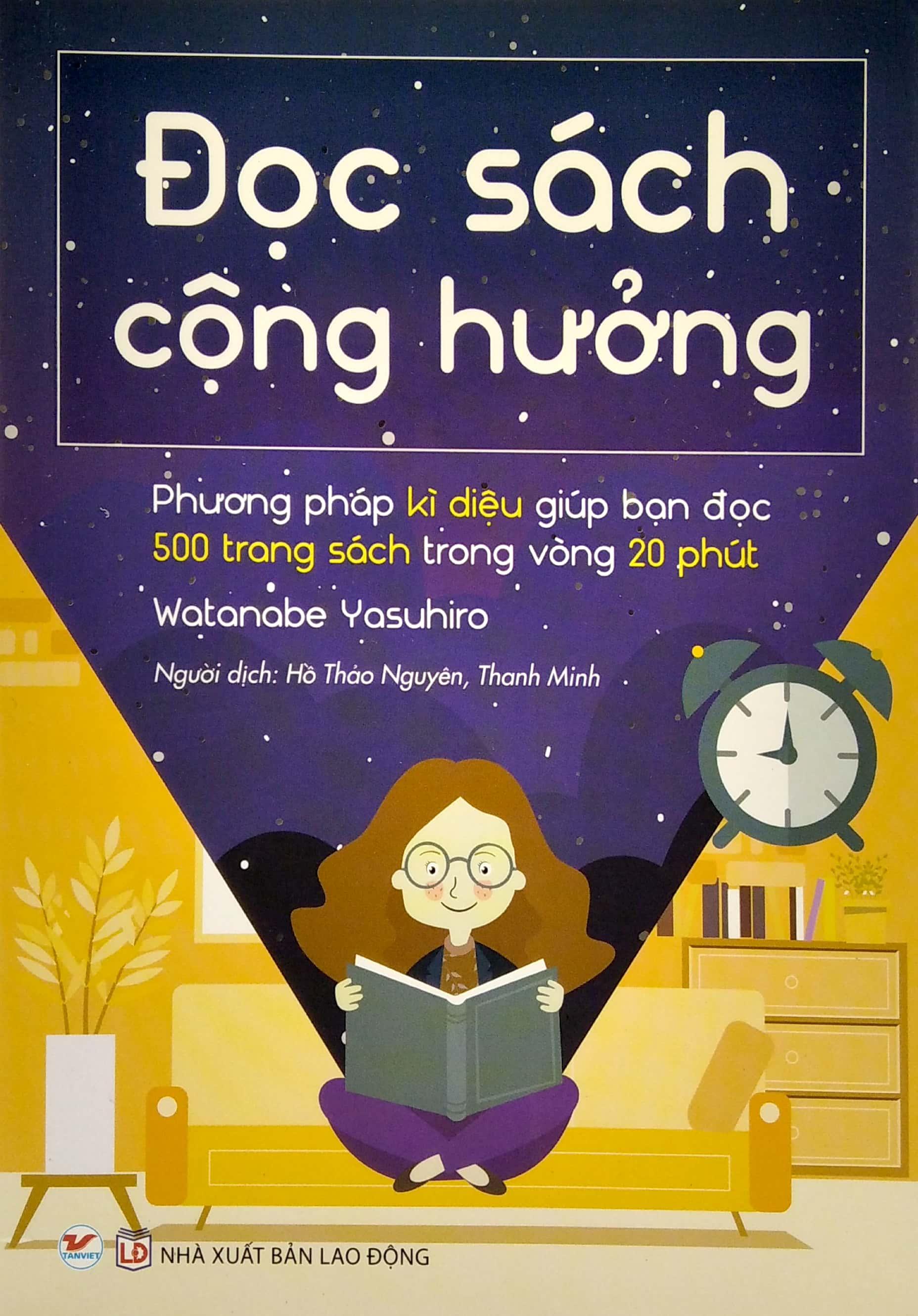 Đọc Sách Cộng Hưởng