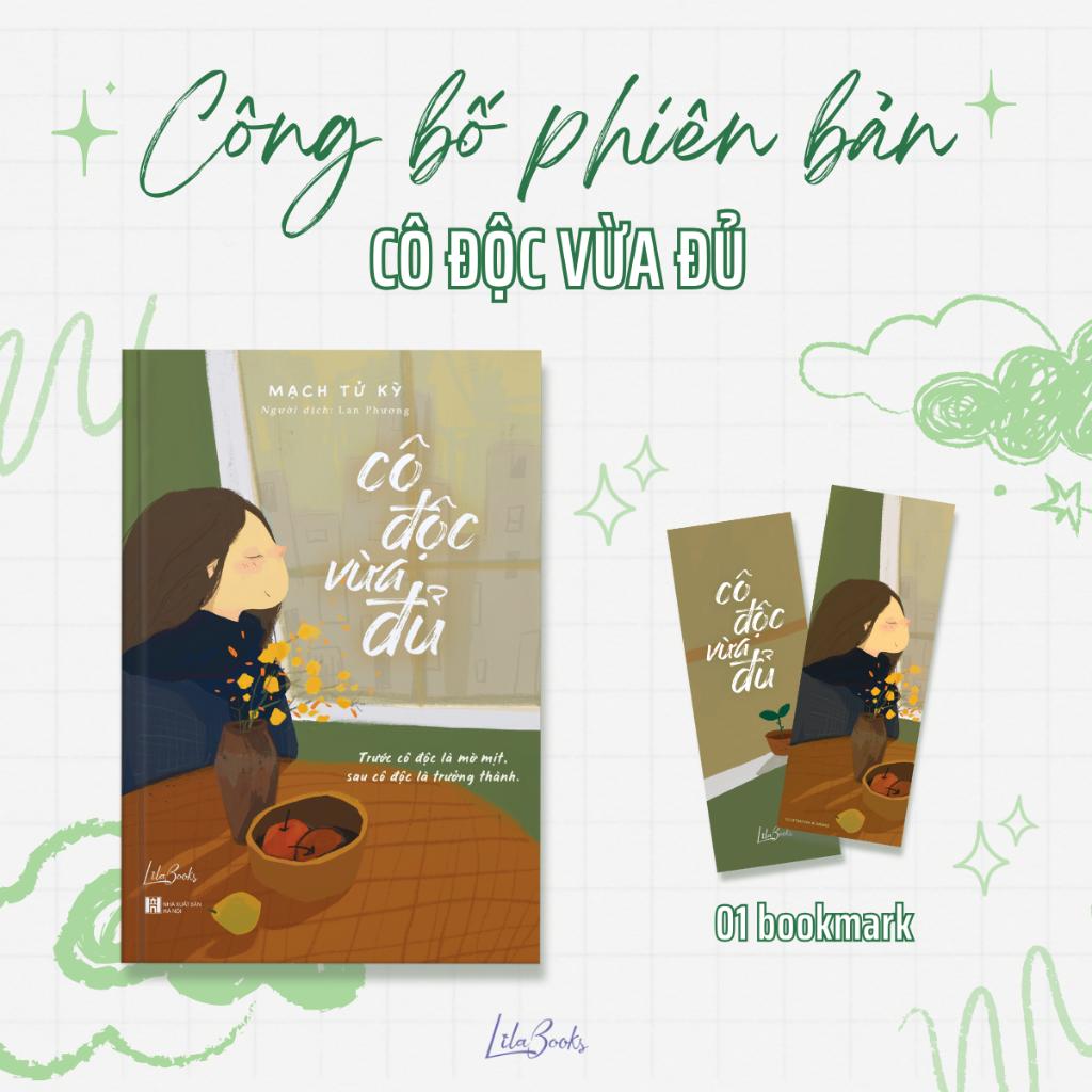 Cô độc vừa đủ - Bản Quyền