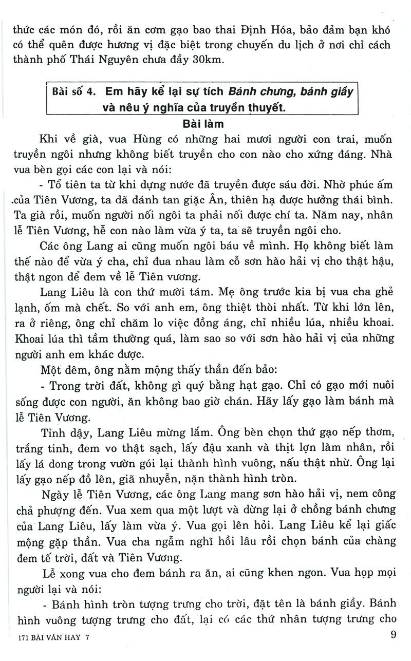 171 Bài Văn Hay Lớp 7 - Tái Bản