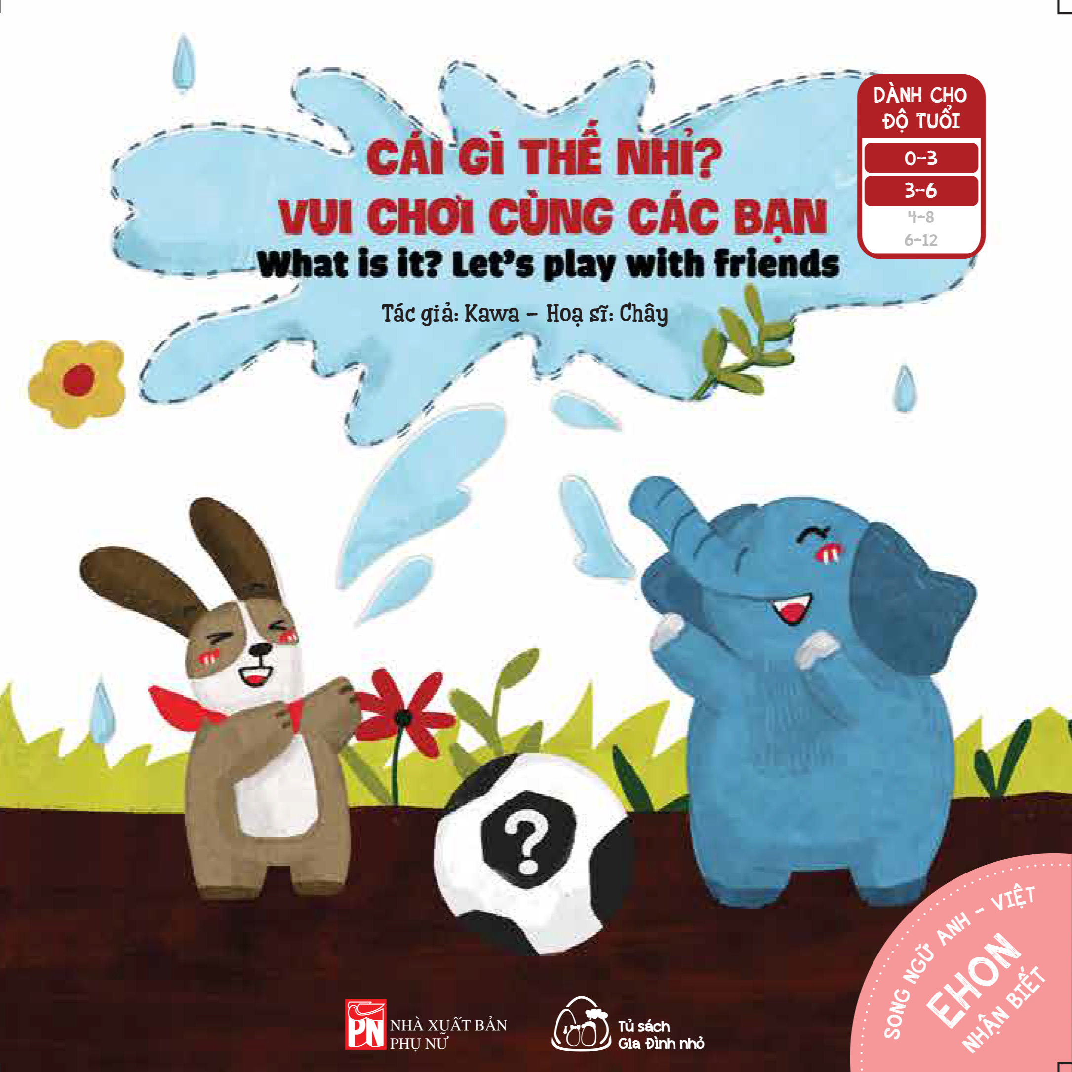 Combo 04 cuốn Ehon song ngữ kích thích tư duy IQ cho bé: "Cái gì thế nhỉ?"