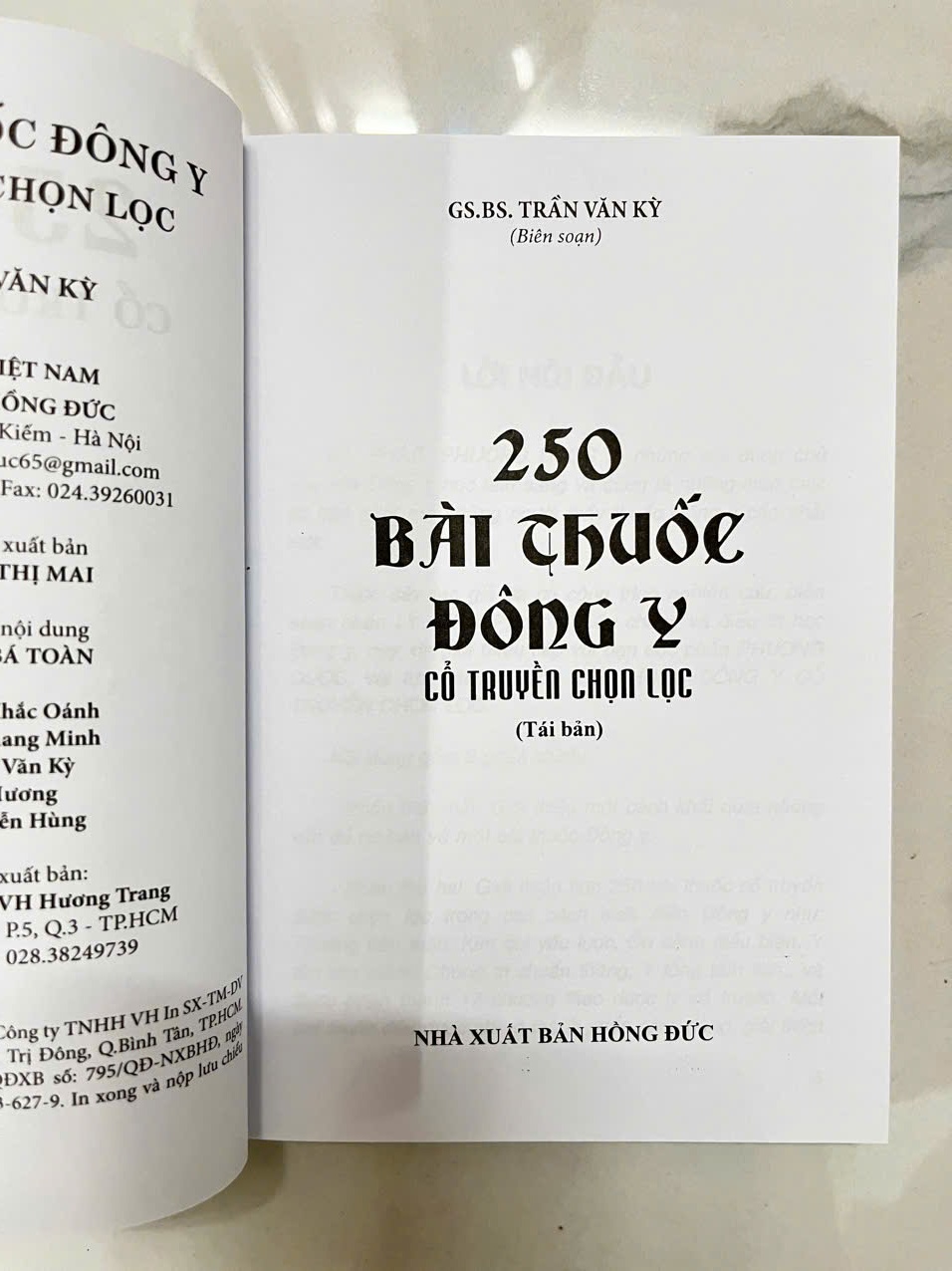 Sách - 250 Bài Thuốc Đông Y Cổ Truyền Chọn Lọc - QB