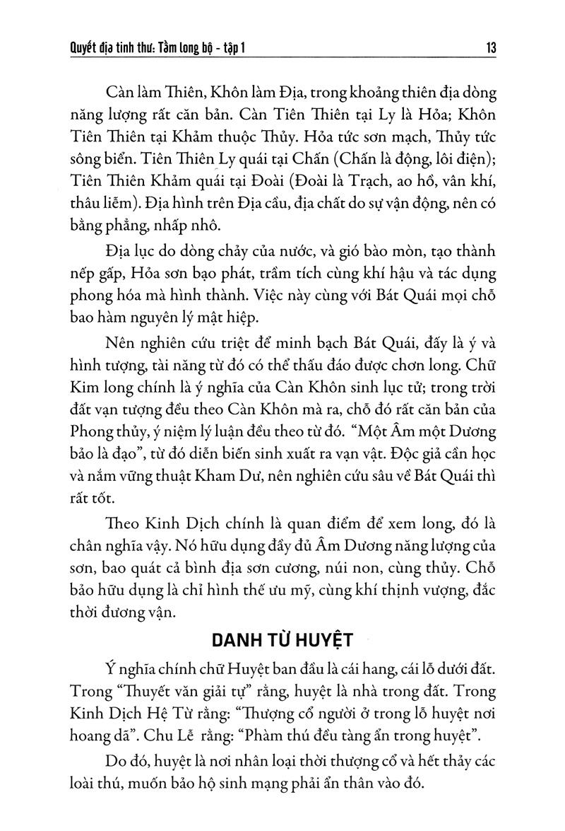 Quyết Địa Tinh Thư - Tầm Long Bộ - Tổng Hợp Tinh Hoa Địa Lý Phong Thủy Trân Tàng Bí Bản (Tập 1)