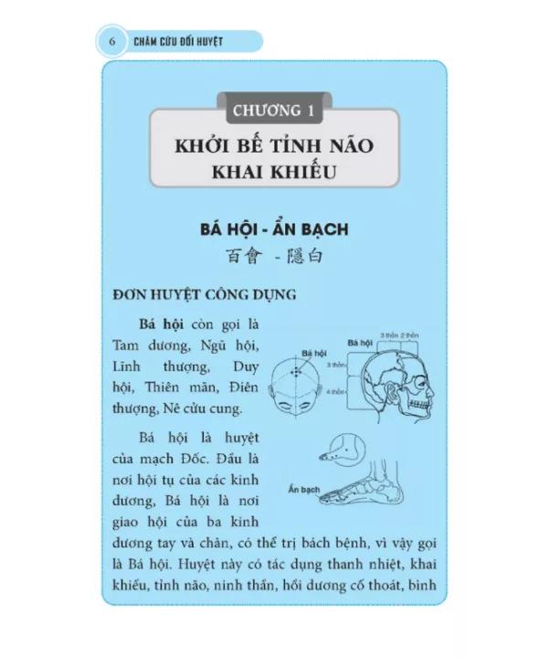 Châm Cứu Đối Huyệt
