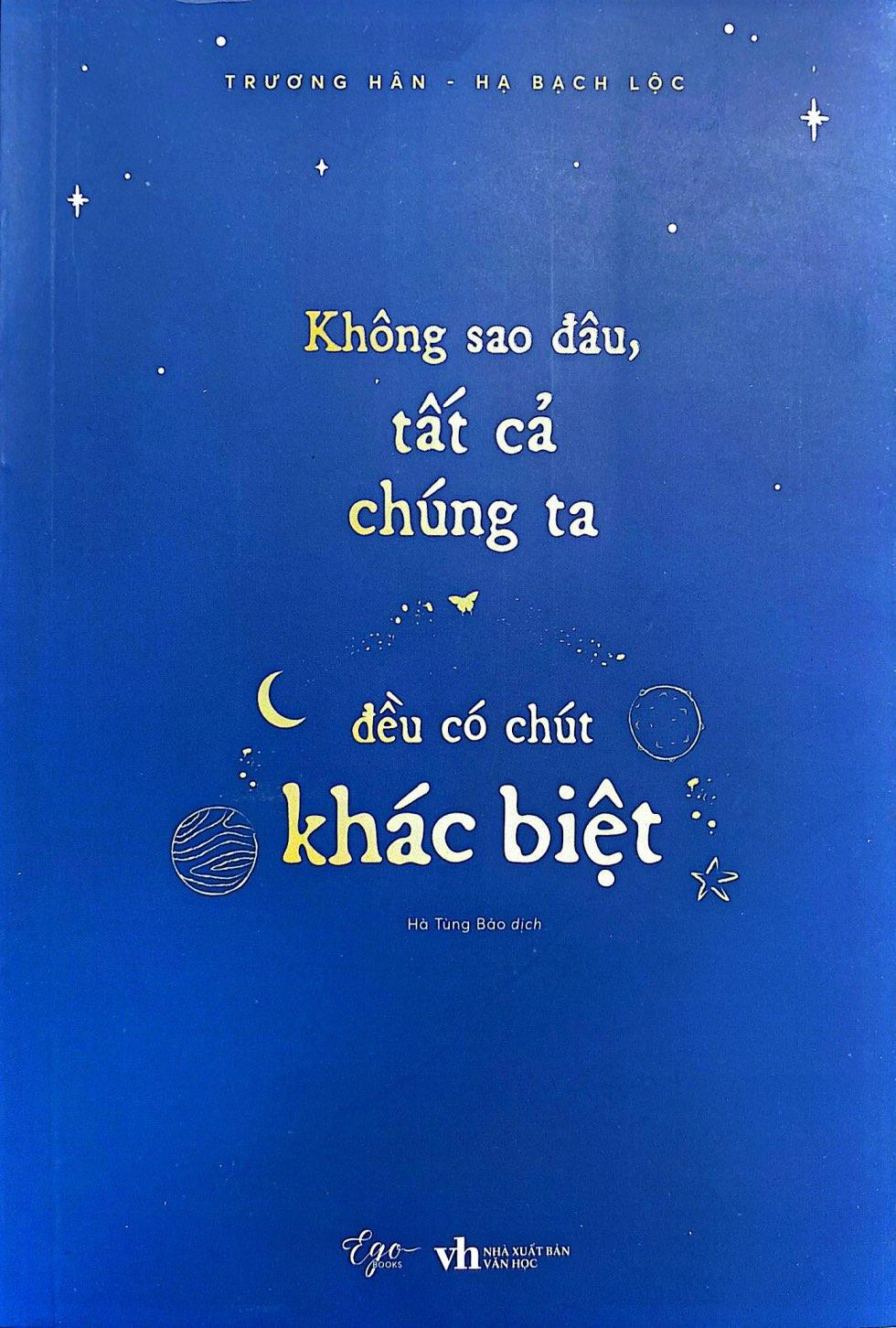 Không Sao Đâu, Tất Cả Chúng Ta Đều Có Chút Khác Biệt - Bản Quyền