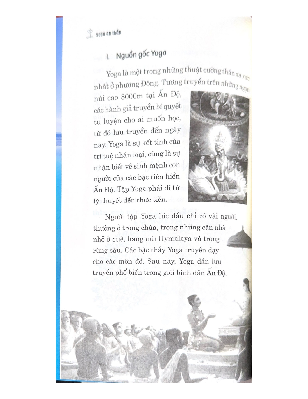 Yoga An Thần