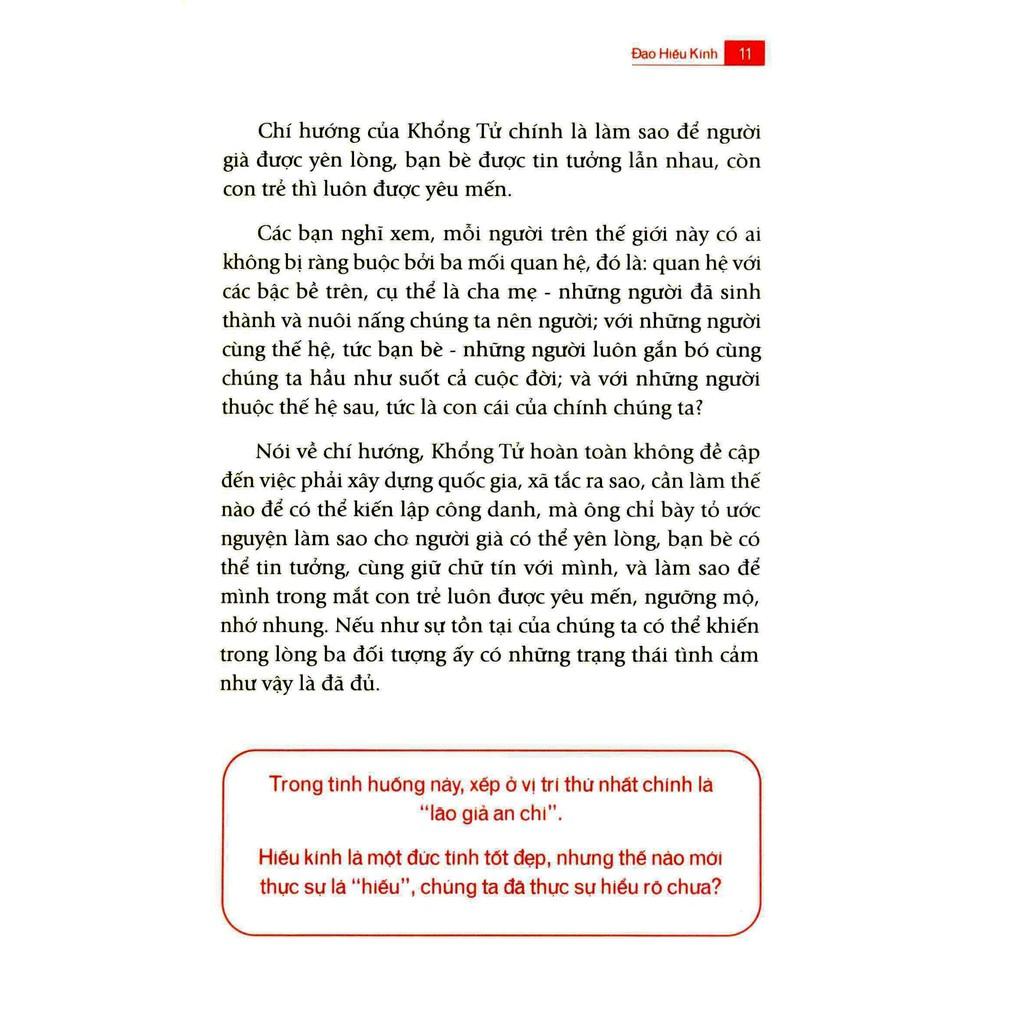 Yu Dan Khổng Tử Tâm Đắc - Bản Quyền