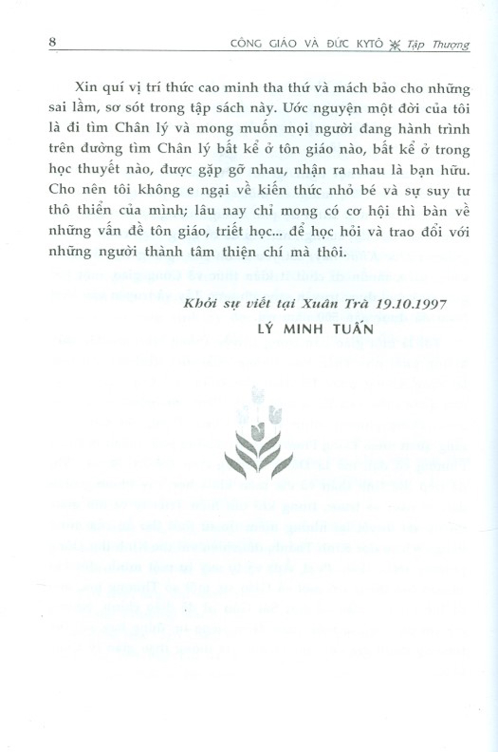 Công Giáo Và Đức Kitô - Kinh Thánh Qua Cái Nhìn Từ Đông Phương (Tái bản)