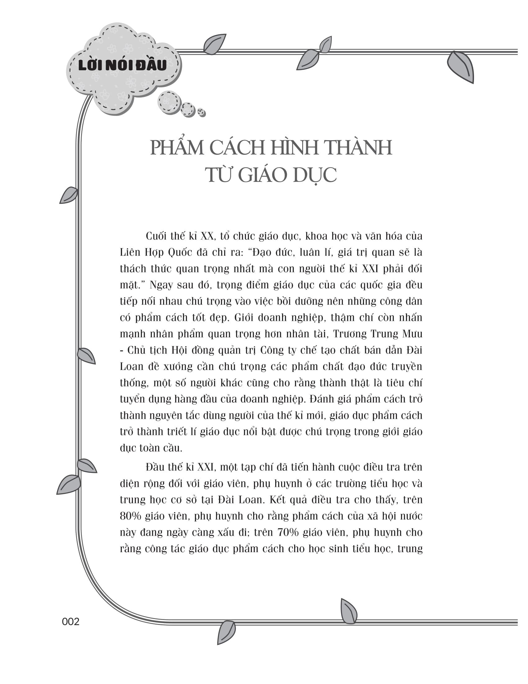 Phương Pháp Giáo Dục Vui Vẻ Và Khoan Dung - Cha Mẹ Giáo Dục Đúng Cách, Trẻ Hưởng Lợi Cả Đời
