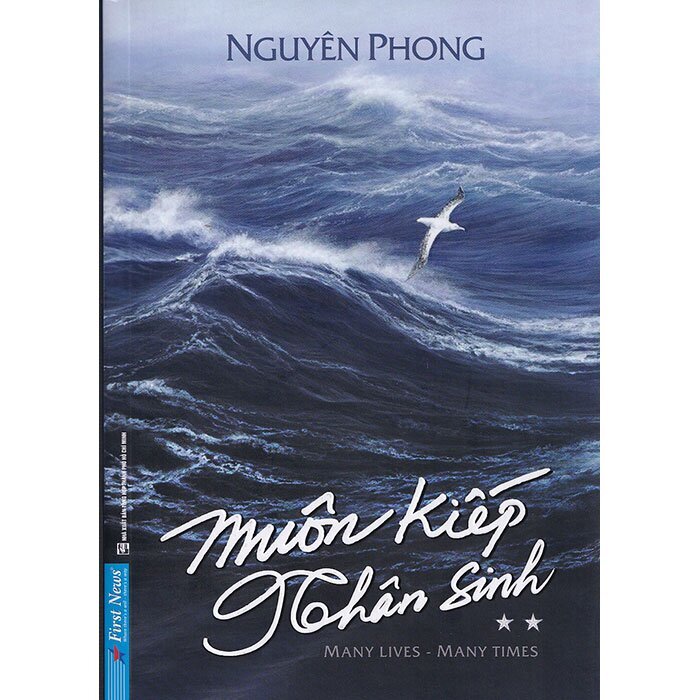 Combo trọn bộ sách Nguyên Phong 16 Quyển (Đầy đủ nhất)