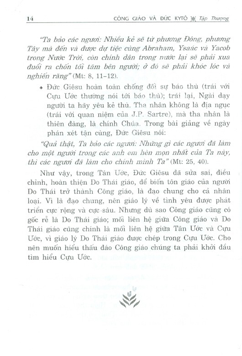 Công Giáo Và Đức Kitô - Kinh Thánh Qua Cái Nhìn Từ Đông Phương (Tái bản)