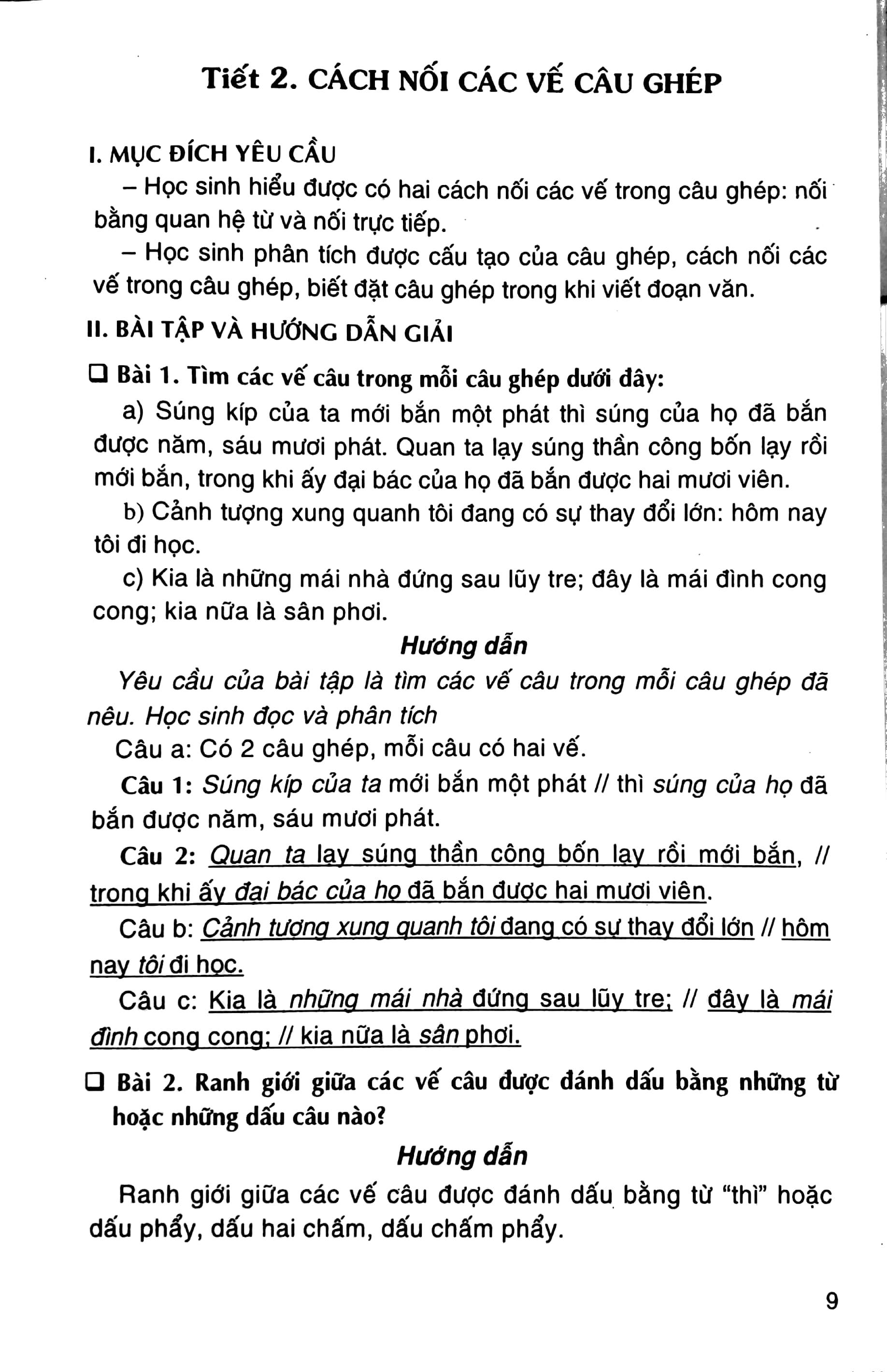 Giúp Em Giỏi Từ Và Câu 5 - Tập 2 (Tái Bản 2020)