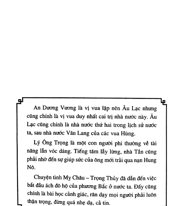 Lịch Sử Việt Nam Bằng Tranh - Tập 05: Nước Âu Lạc (Tái Bản 2022)