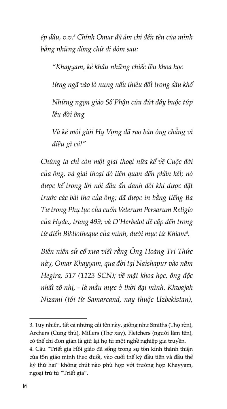 Đến Như Nước Chảy, Đi Tựa Gió Phiêu - Thơ Rubáiyát - Omar Khayyám; Hà Thuỷ Nguyên dịch