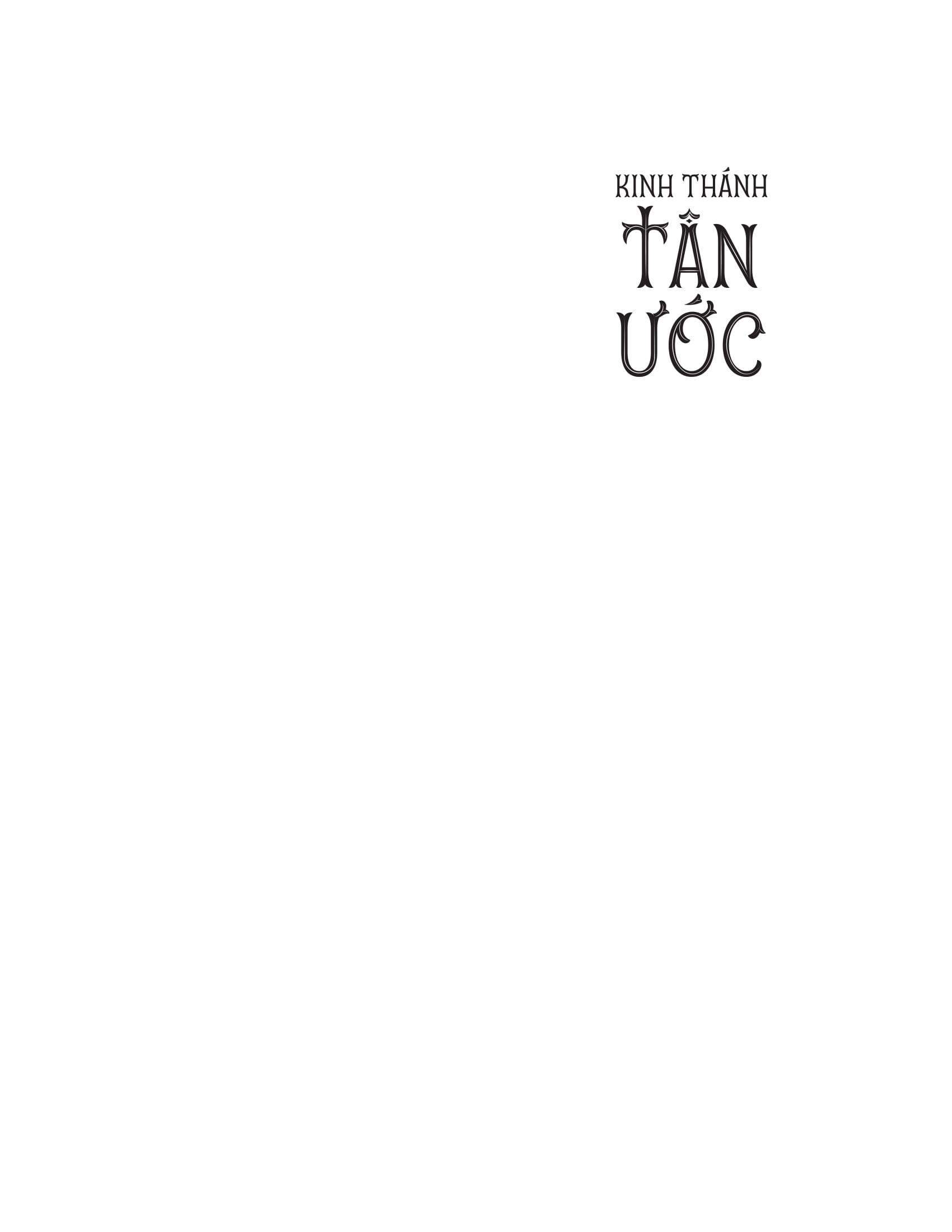 Kinh Thánh - Tân Ước