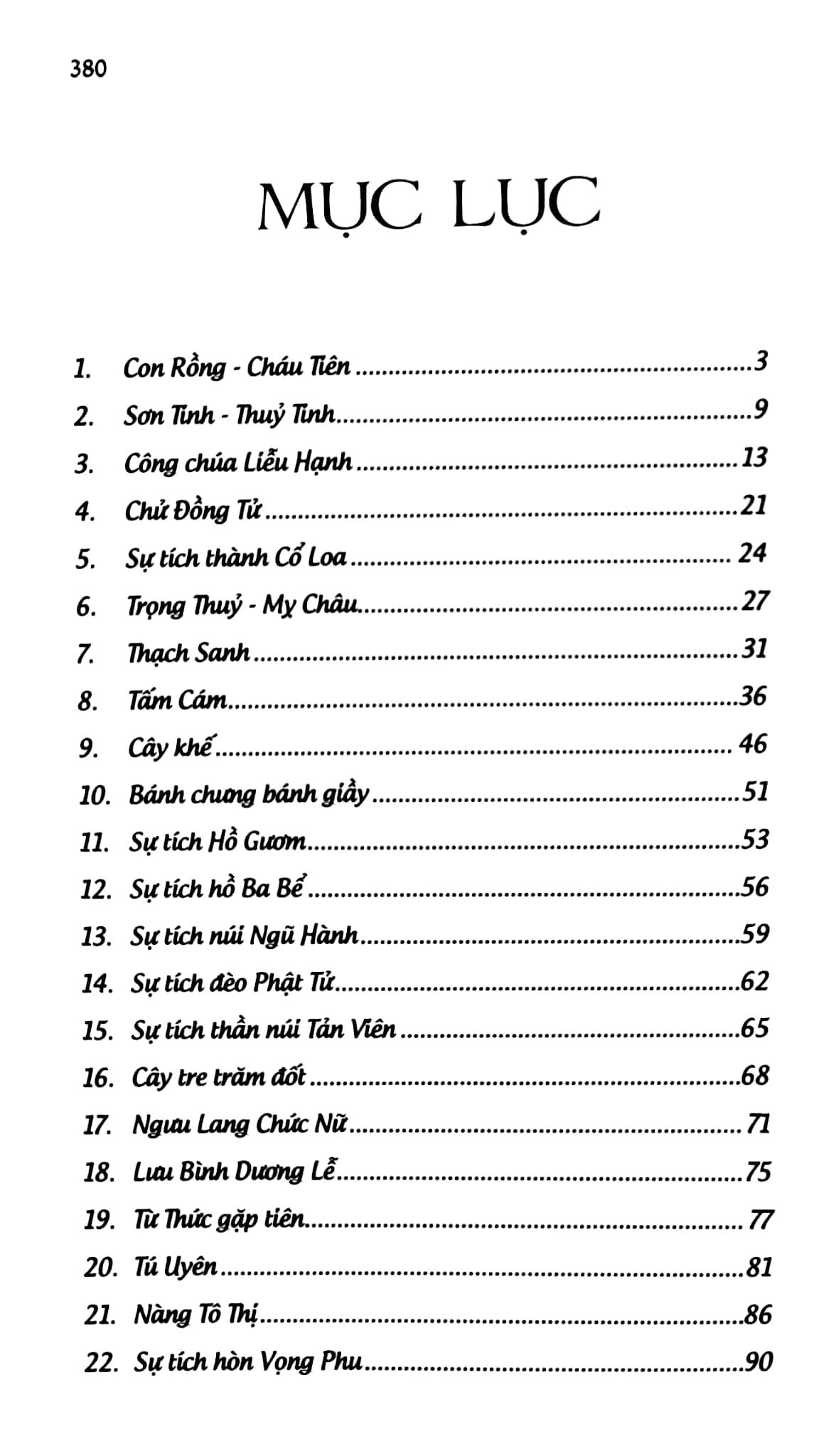 100 Truyện Cổ Tích Việt Nam (Tái Bản 2023)