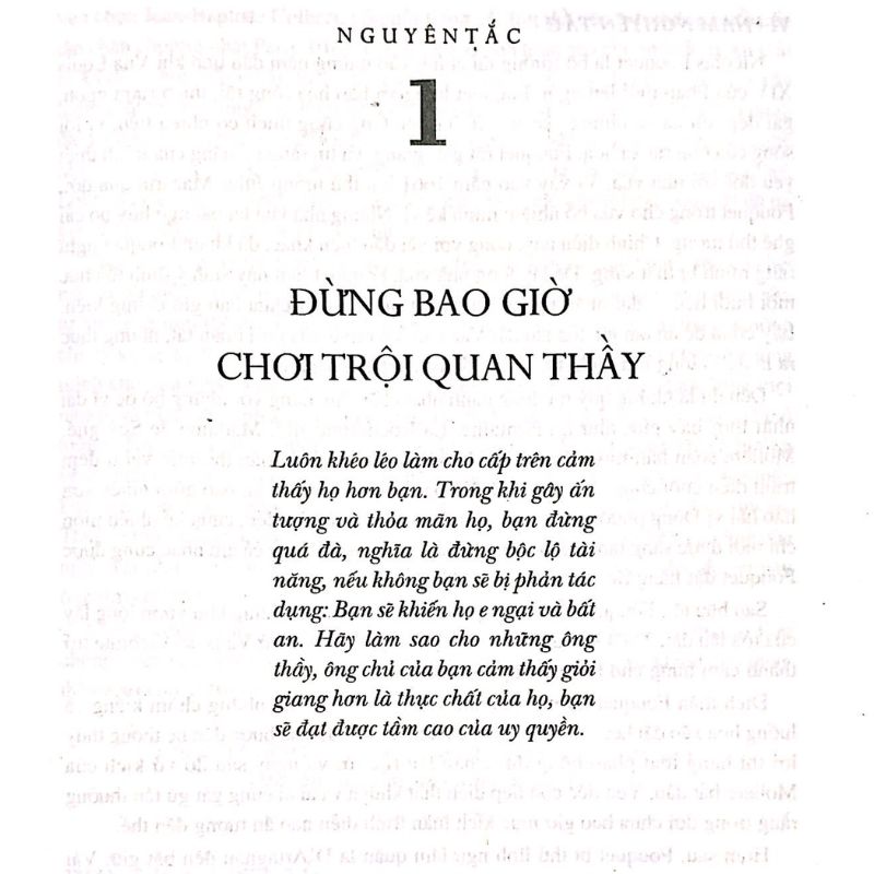 48 Nguyên Tắc Chủ Chốt Của Quyền Lực (Tái Bản 2020)