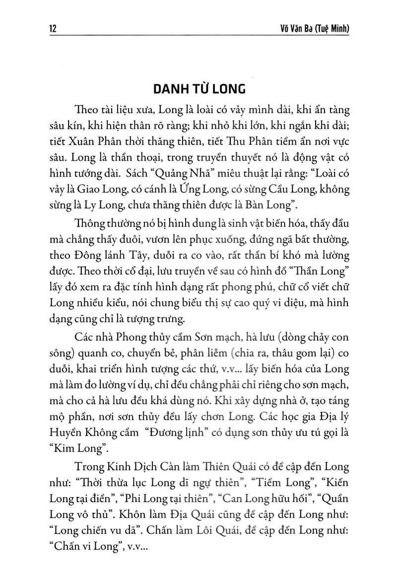 Quyết Địa Tinh Thư - Tầm Long Bộ - Tổng Hợp Tinh Hoa Địa Lý Phong Thủy Trân Tàng Bí Bản (Tập 1)