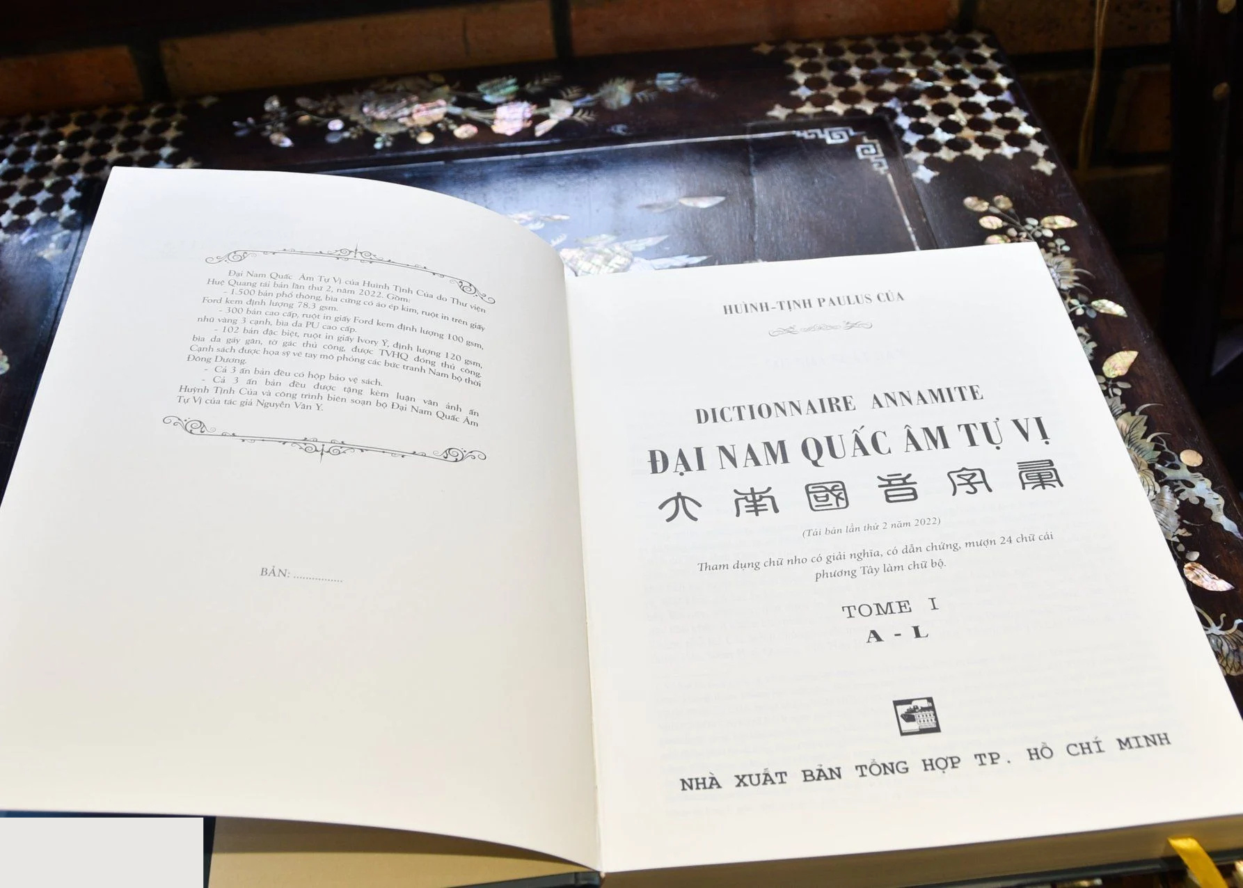 Đại Nam Quấc Âm Tự Vị (Bộ 2 Tập) - Tái bản 2022