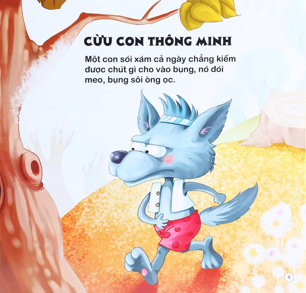 Bộ Túi Thế Giới Cổ Tích Của Bé - Tập 2