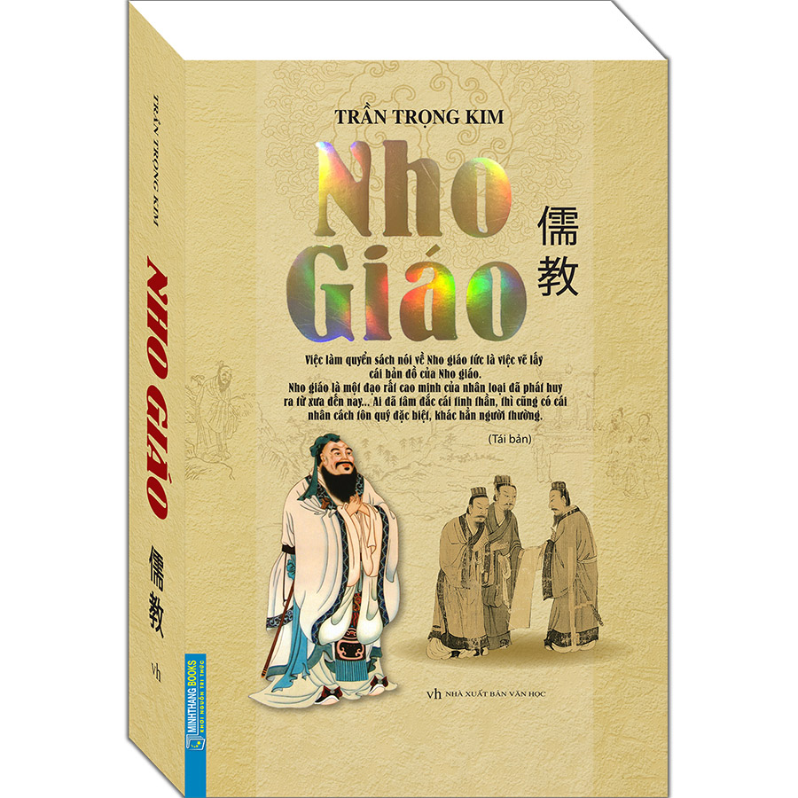 Nho Giáo (Tái Bản 2020)