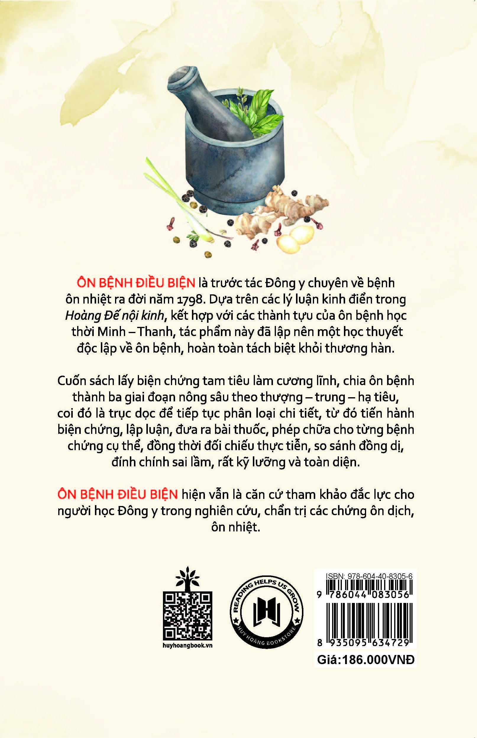 Ôn Bệnh Điều Biện - Ứng Dụng Biện Chứng Tam Tiêu Trong Điều Trị Bệnh Ôn Nhiệt