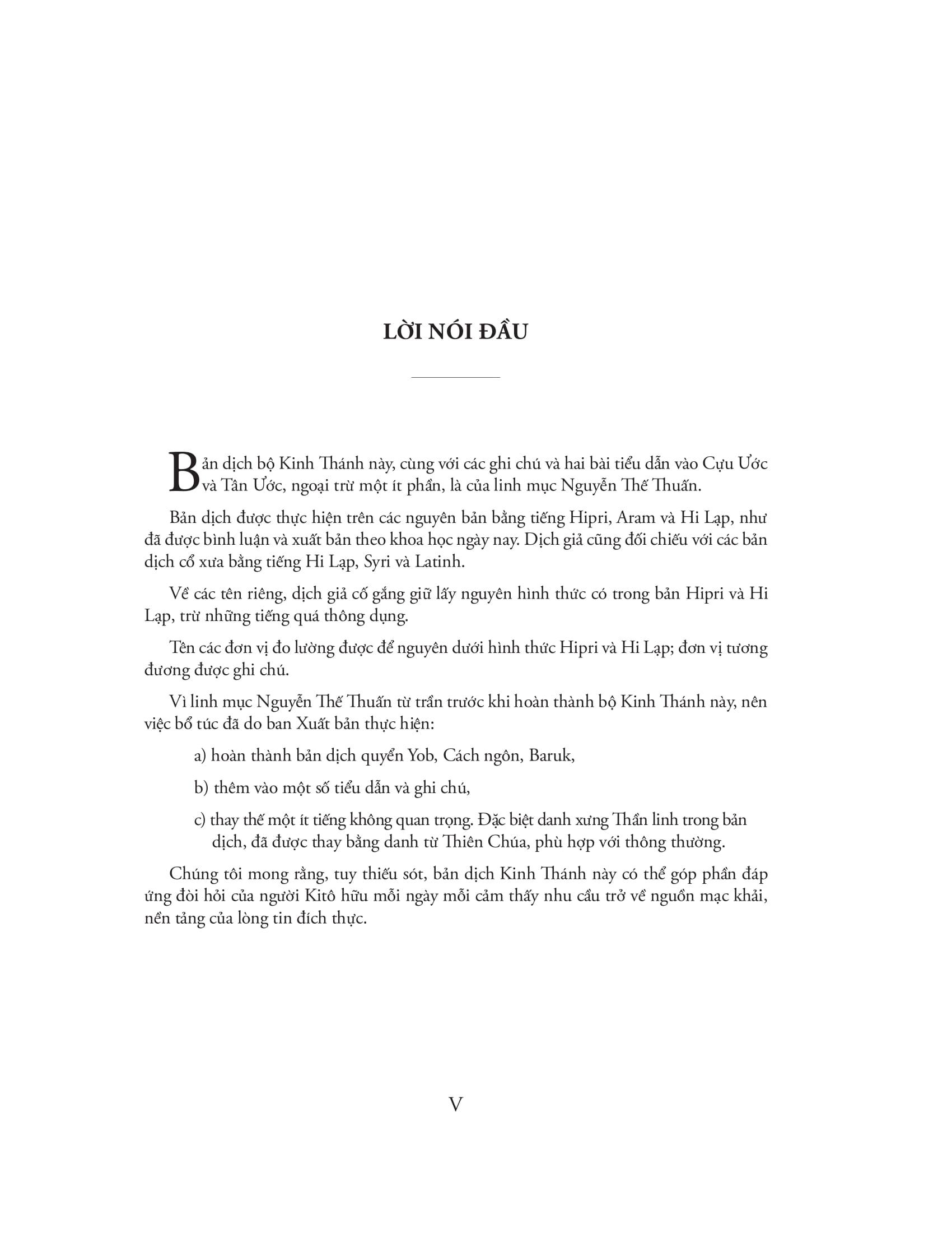 Kinh Thánh - Tân Ước