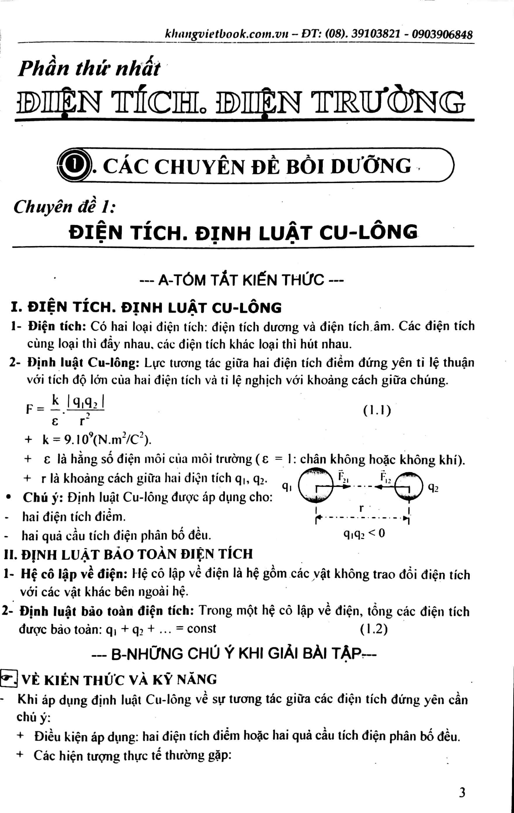 Công Phá Đề Thi Học Sinh Giỏi Vật Lí 11 (Tập 1)