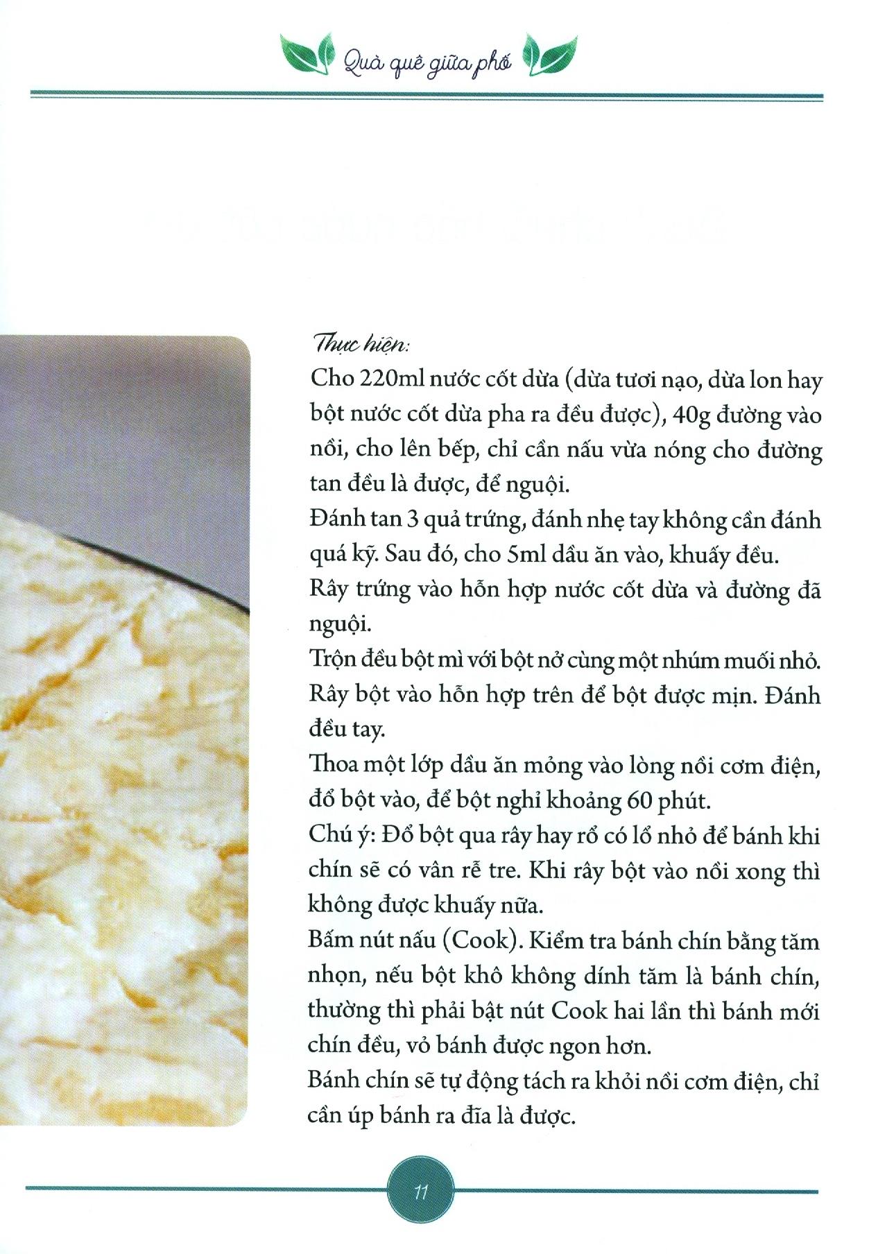 Quà Quê Giữa Phố