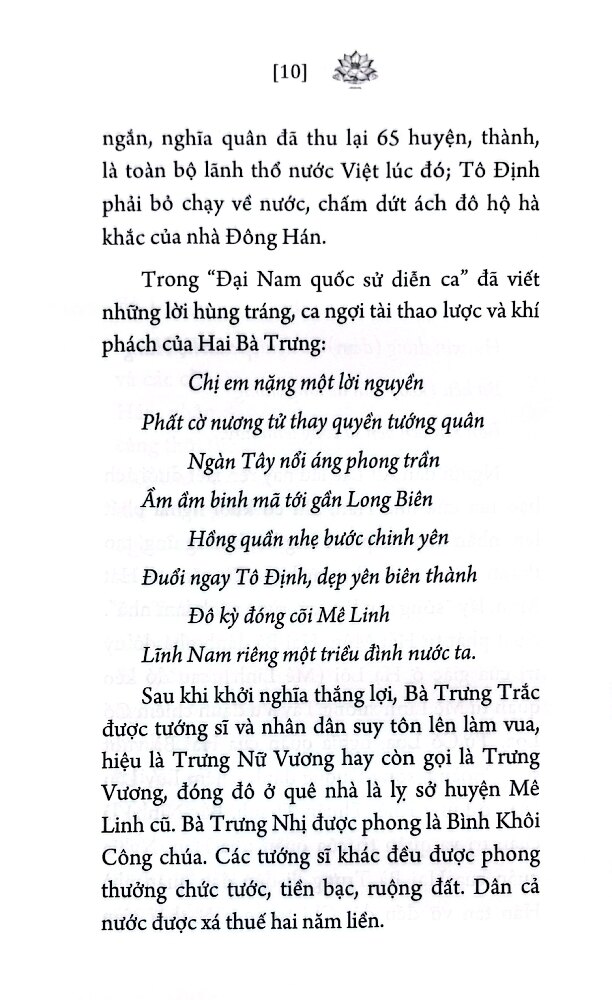 Hiền Tài Thay Đổi Quốc Gia (SB)