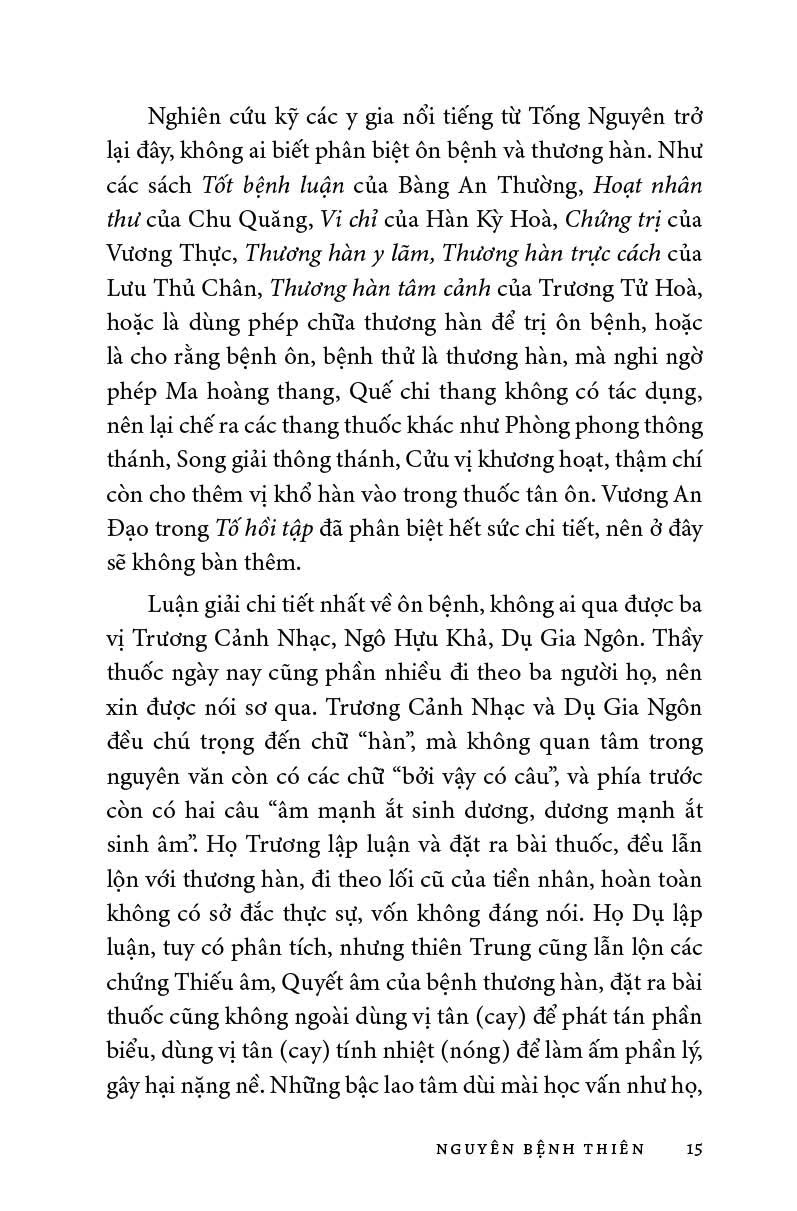 Ôn bệnh điều biện - Ứng dụng biện chứng tam tiêu trong trị bệnh ôn nhiệt