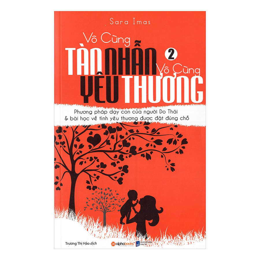 Combo Vô Cùng Tàn Nhẫn, Vô Cùng Yêu Thương (Trọn Bộ 2 Tập)