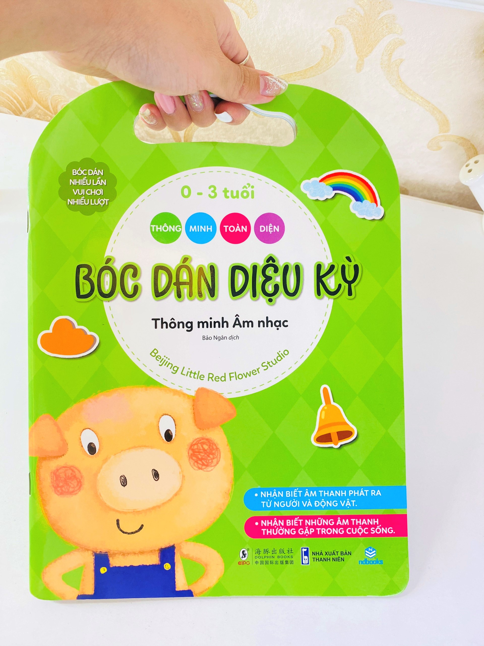 Sách - Bộ 8 cuốn Bóc Dán Diệu Kỳ ( 0-3 tuổi Thông Minh Toàn Diện ) - ndbooks