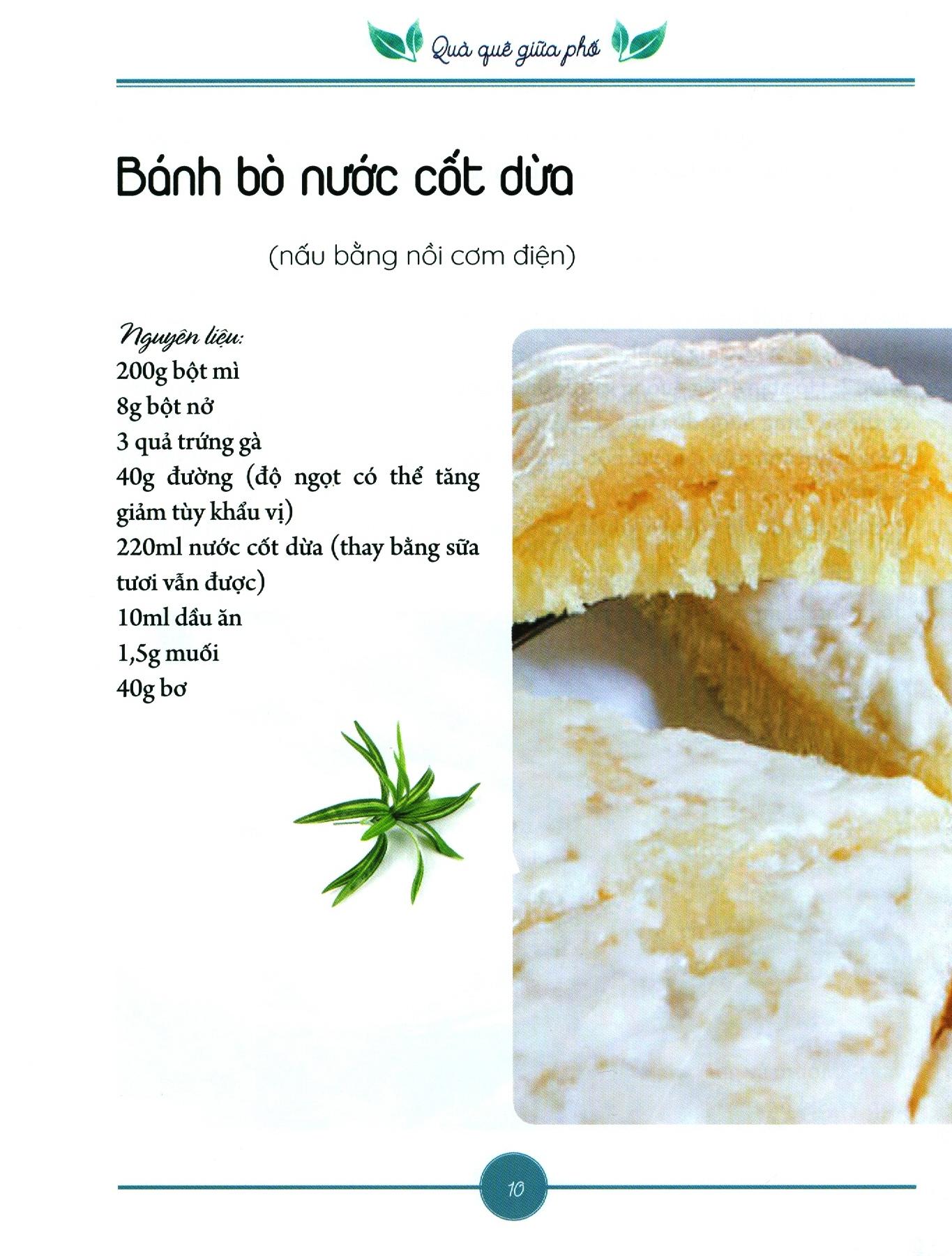 Quà Quê Giữa Phố