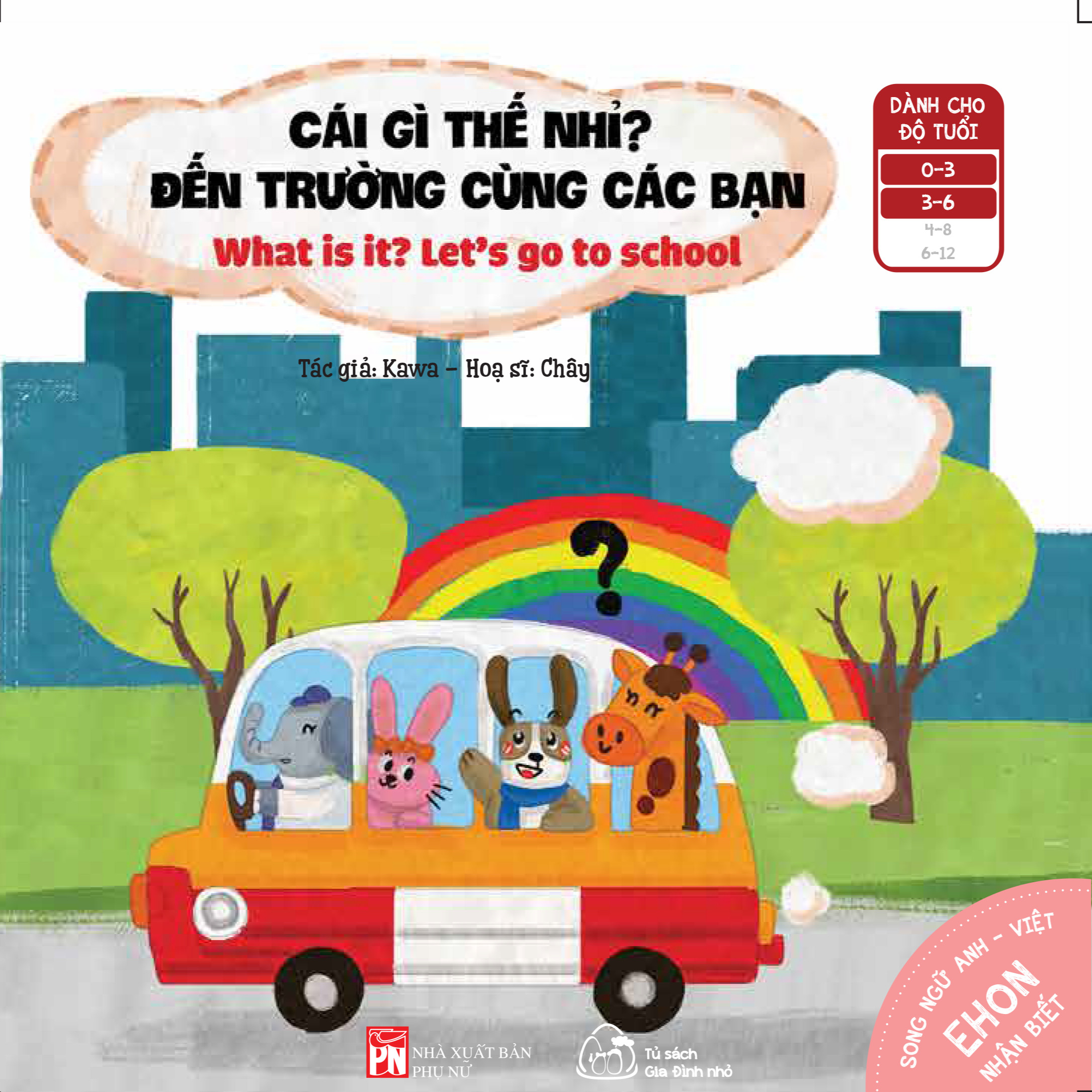 Combo 04 cuốn Ehon song ngữ kích thích tư duy IQ cho bé: "Cái gì thế nhỉ?"