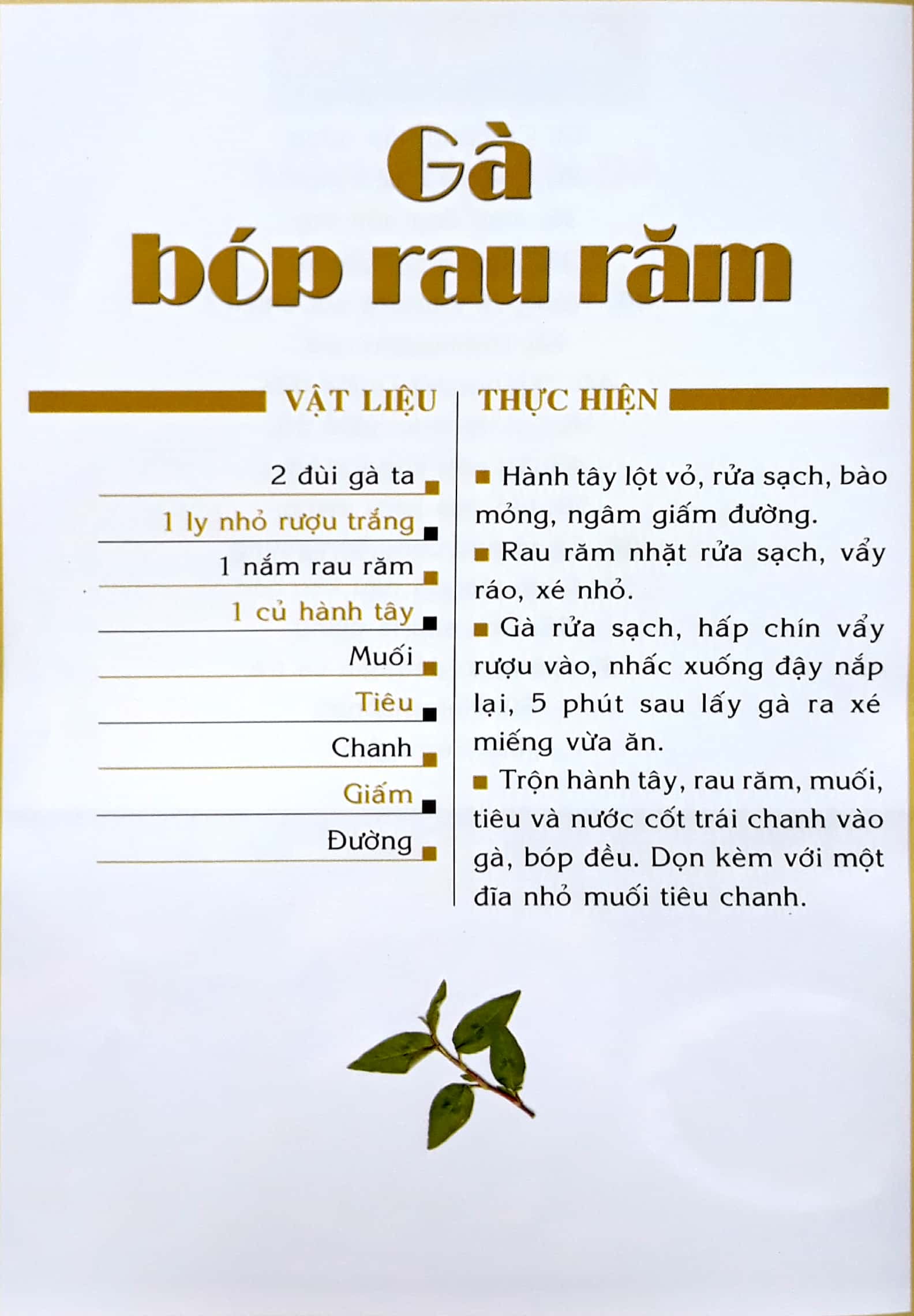 Món Ăn Dân Dã - VT