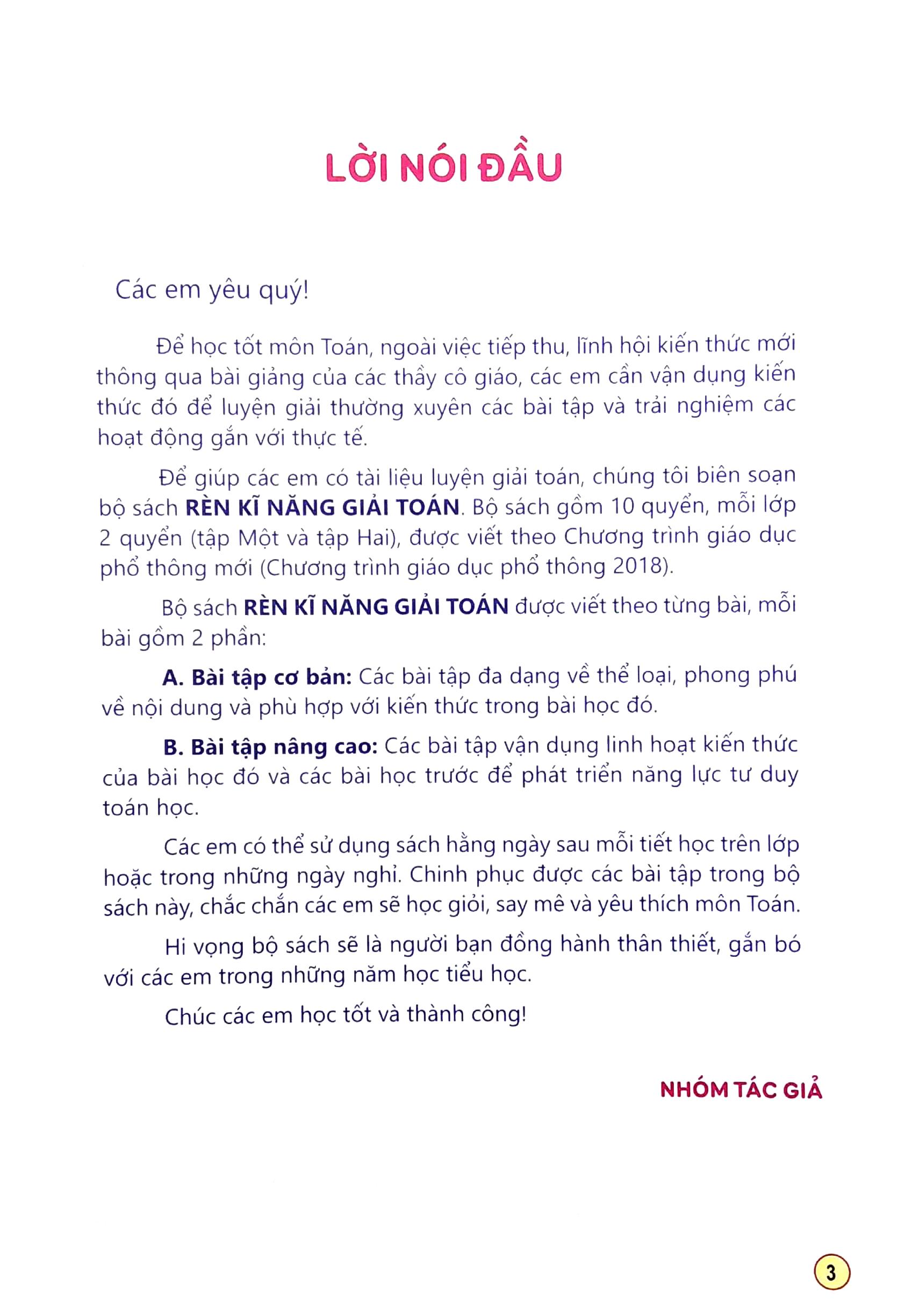 Rèn Kĩ Năng Giải Toán Lớp 2 - Tập 1 (Theo Chương Trình Giáo Dục Phổ Thông Mới)