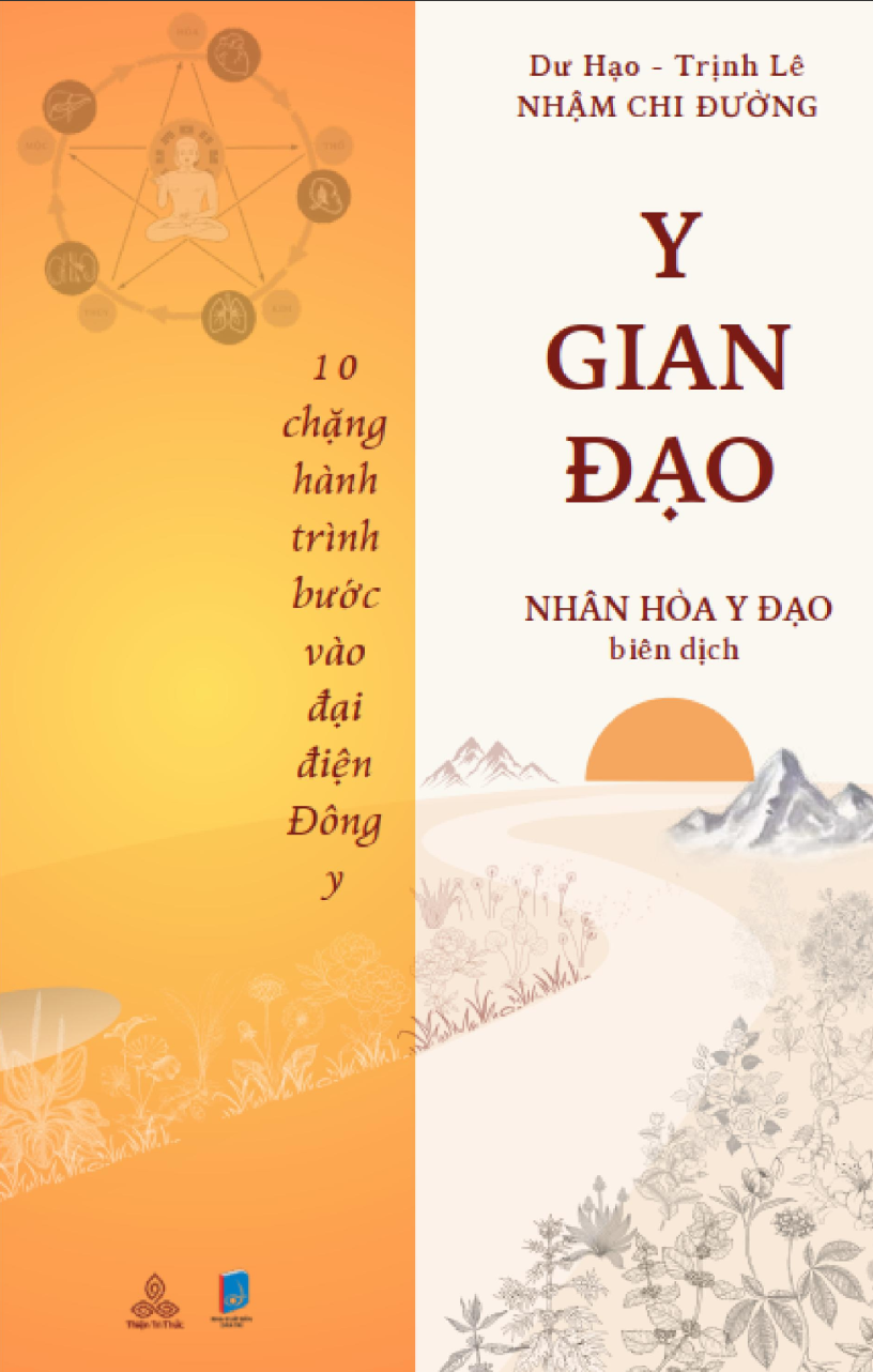 Y Gian Đạo - 10 chặng hành trình bước vào đại điện Đông y
