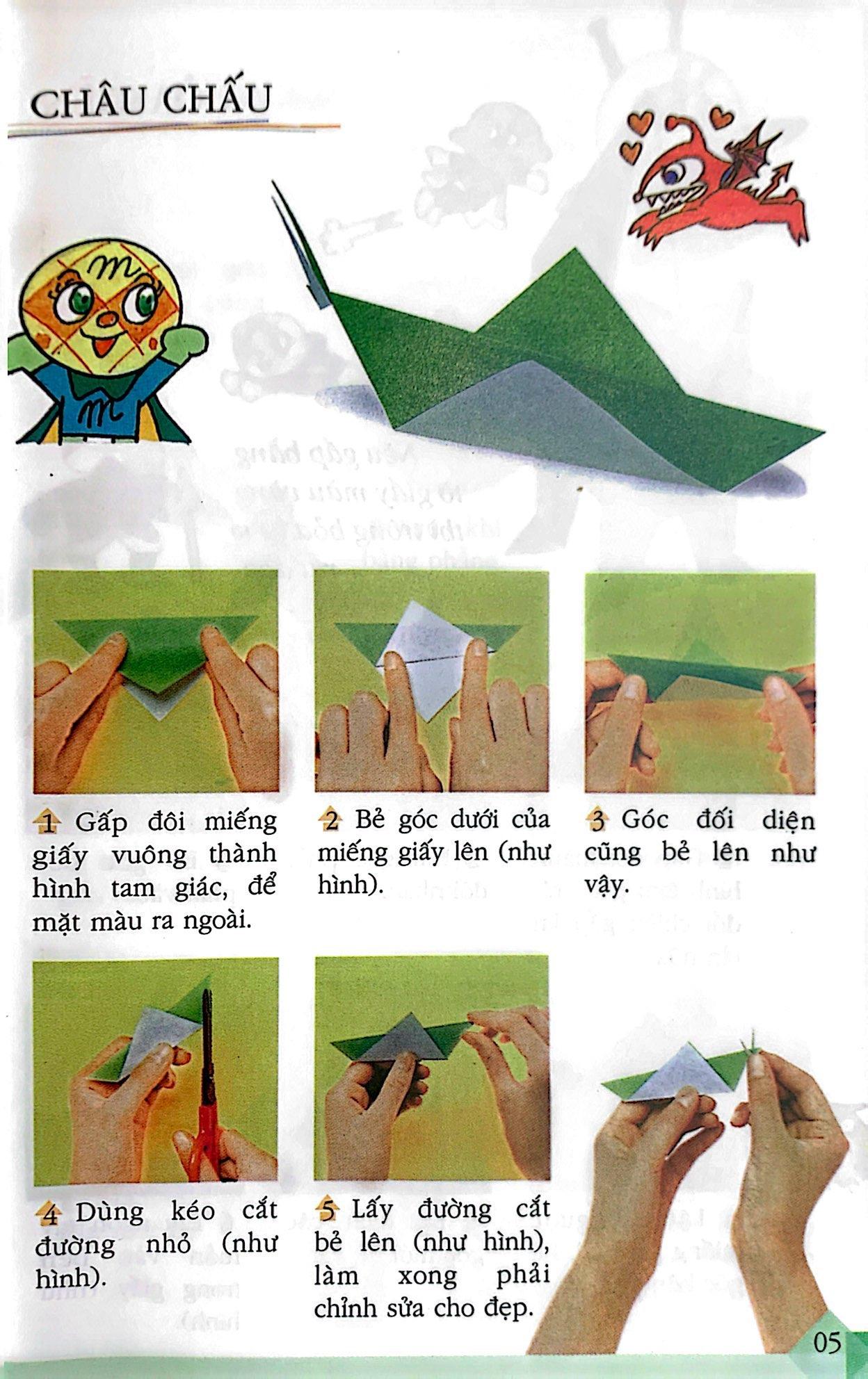 Origami Trò Chơi Gấp Giấy Dành Cho Trẻ Em - Tập 1 (Tái Bản 2023)