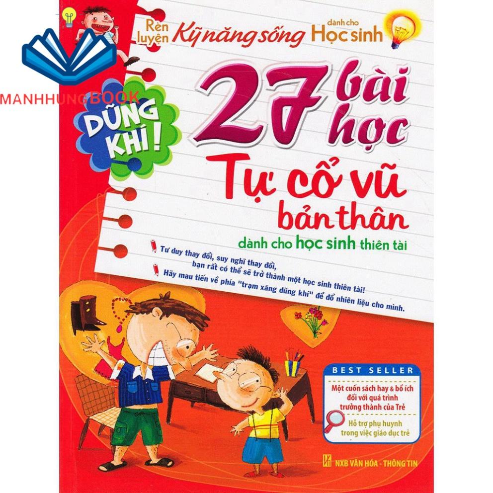 Sách: Combo Rèn Luyện Kĩ Năng Sống Dành Cho Học Sinh Thiên Tài